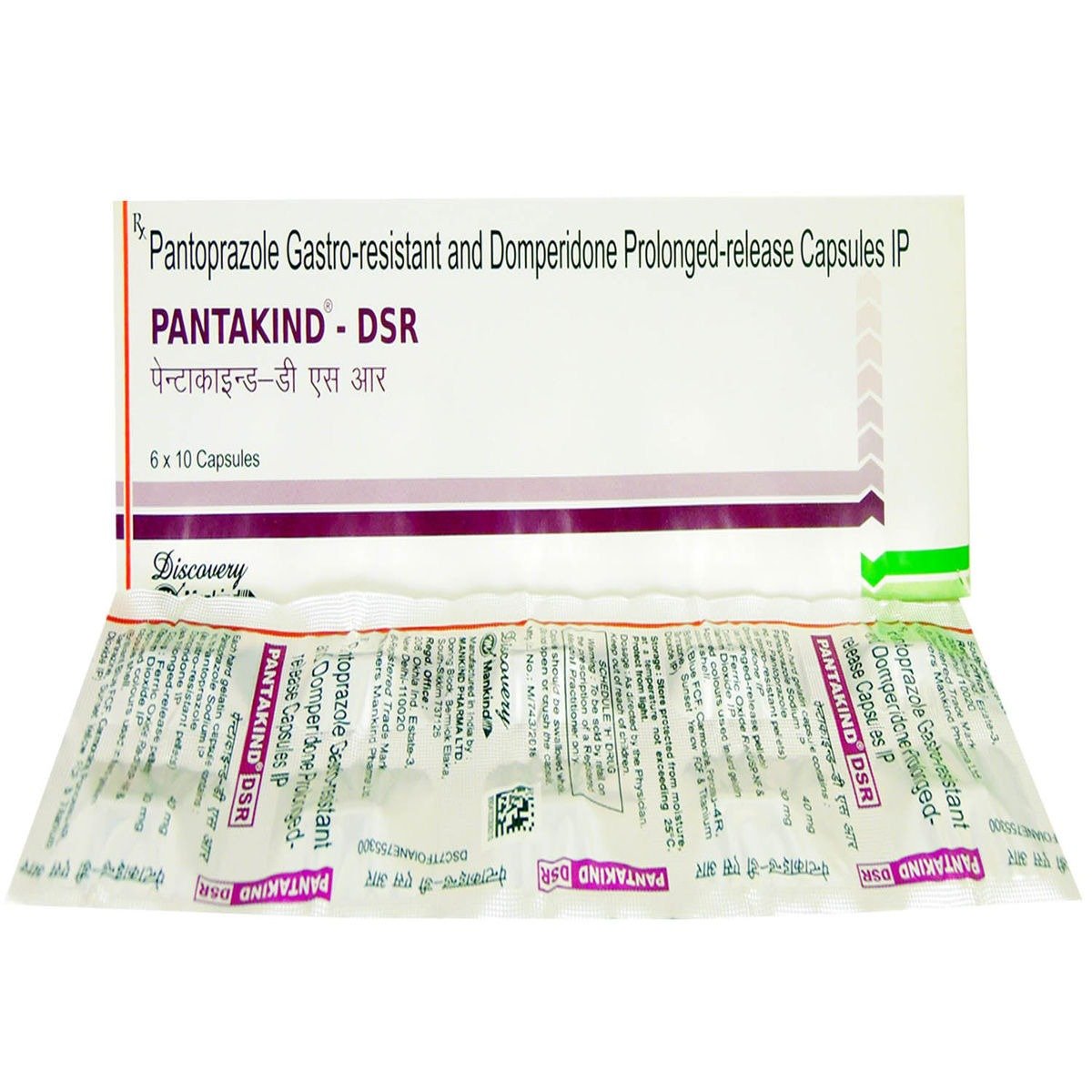Pantakind-DSR Capsule