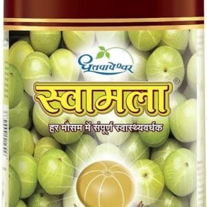 Swamala 500 Gram By Dhootapapeshwar
