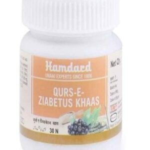 Hamdard Qurs-E-Ziabetus Khaas Tablet