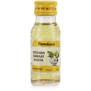 Hamdard Roghaan Samaat Kusha (25ml Each)
