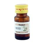 Hamdard Qurs Kushta Abrak Siyah (60tab)