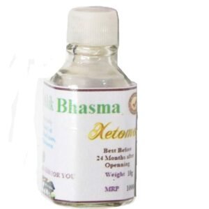 Basic Ayurveda Akik Bhasma