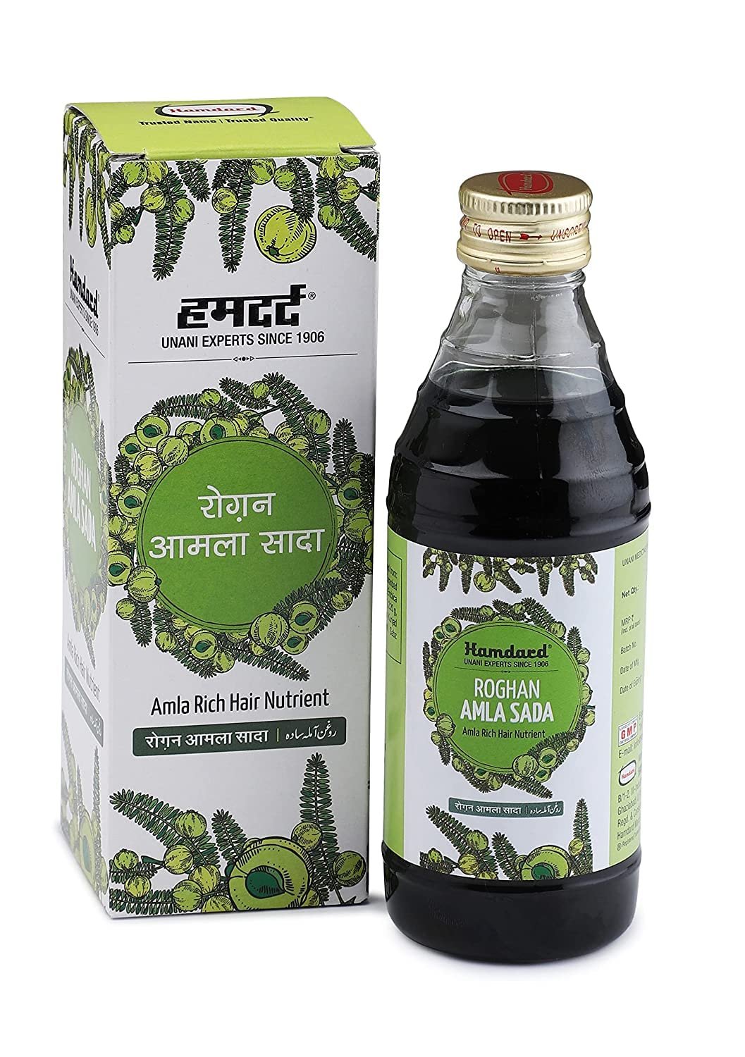 Hamdard Roghan Amla Sada