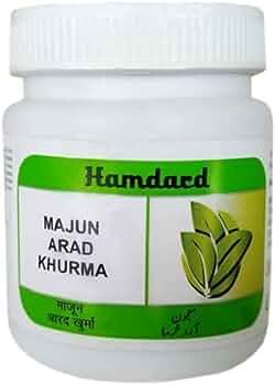 Hamdard Majun Arad Khurma