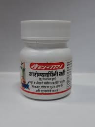 Baidyanath Arogyawardhni Bati