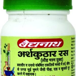 Baidyanath (Nagpur) Arshoghani Bati