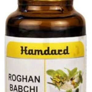 Hamdard Roghan Babchi (10ml Each)