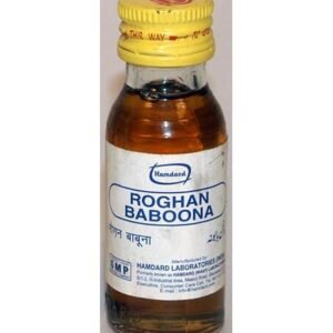 Hamdard Rogan Babuna (25ml)