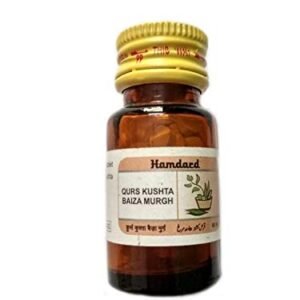Hamdard Qurs Kushta Baiza Murgh Tablet (60 Each)