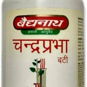 Divya Chandraprabha Vati