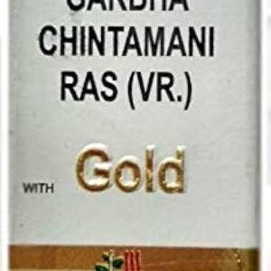 Baidyanath (Nagpur) Garbha Chintamani Ras (10tab)