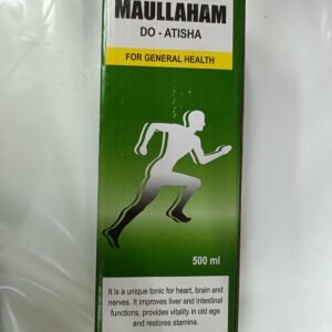 Hamdard Maullaham DO-Atisha
