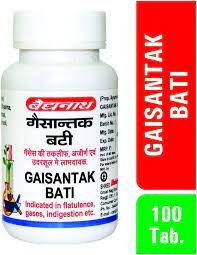 Baidyanath (Nagpur) Gaisantak Bati (100tab)