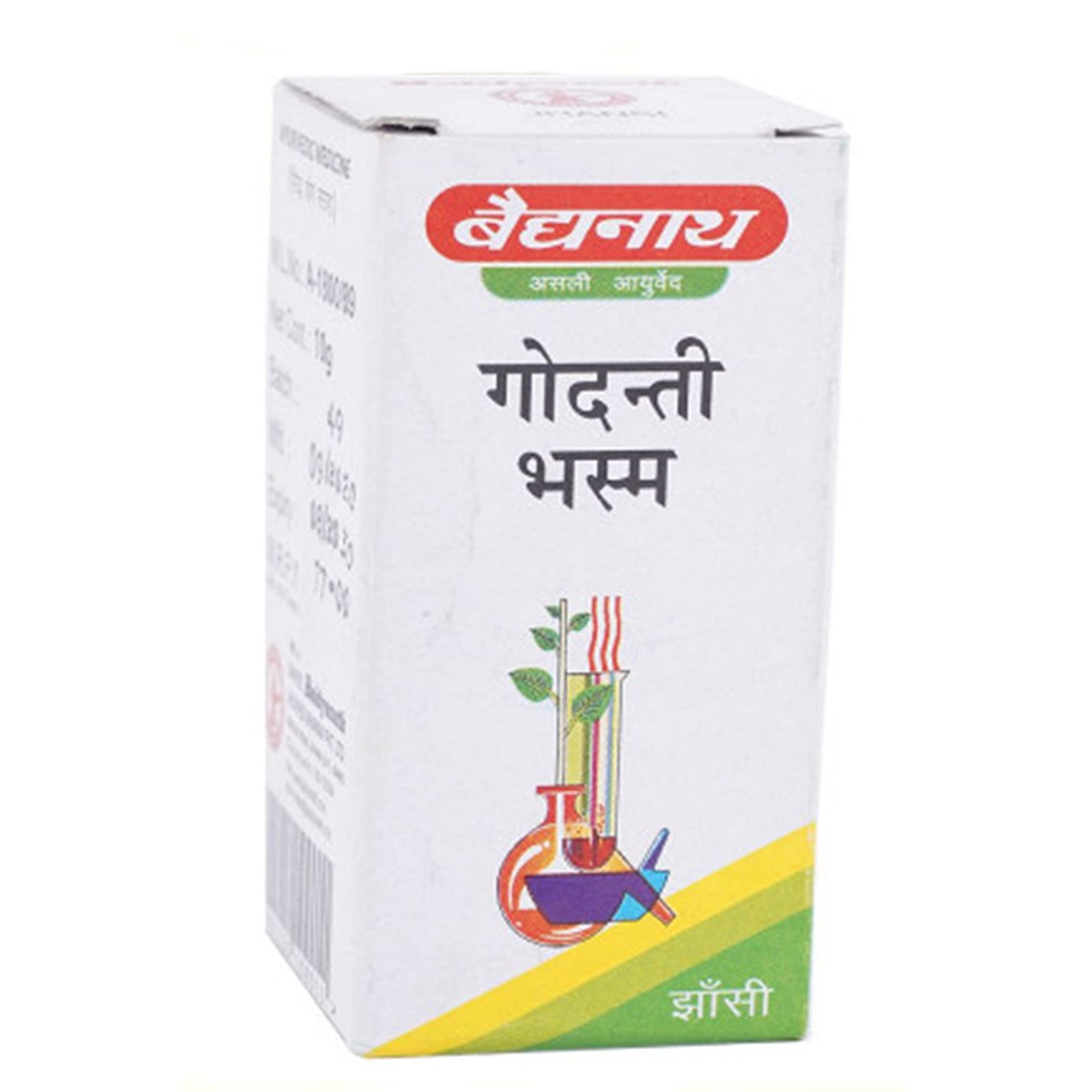 Baidyanath (Jhansi) Godanti Bhasma