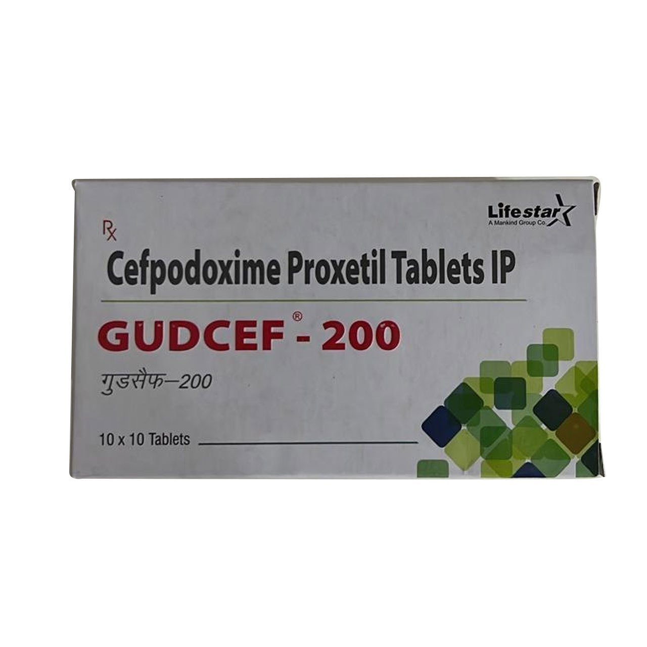 Gudcef 200 Tablet