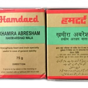 Hamdard Khamira Abresham Hakim Arshad Wala | Manages Palpitations & Weakness
