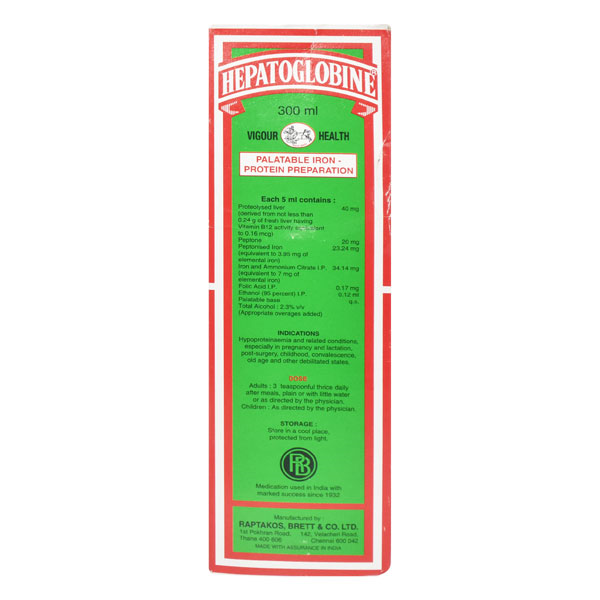 Hepatoglobine Liquid