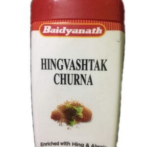 Baidyanath Hingwashtak Churna