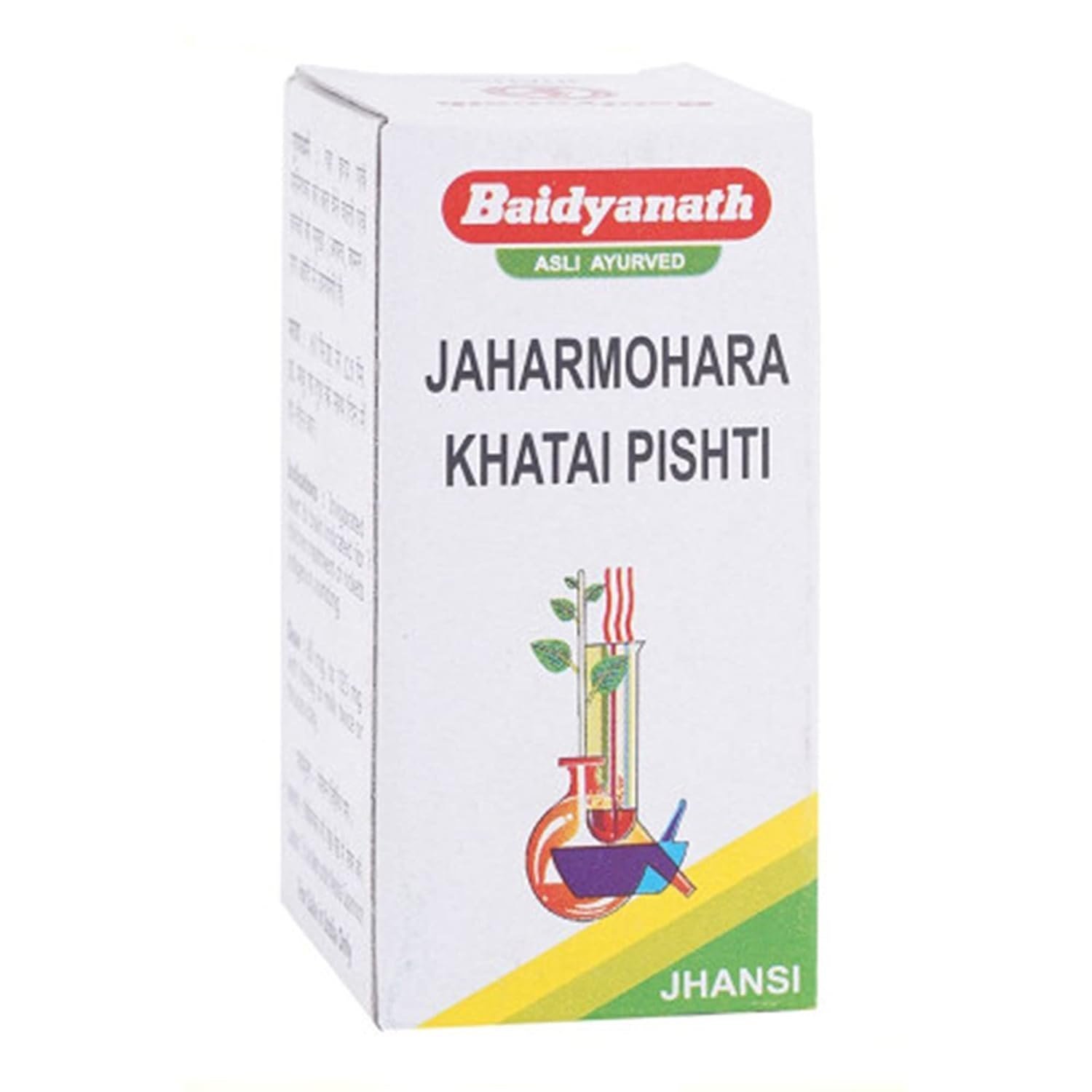 Baidyanath (Jhansi) Jaharmohara Khatai Pishti Powder
