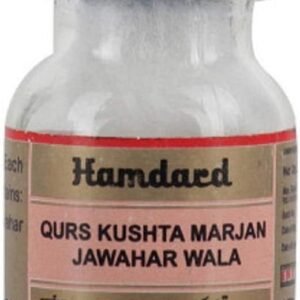 Hamdard Qurs Kushta Marjan Jawahar Wala (20tab)