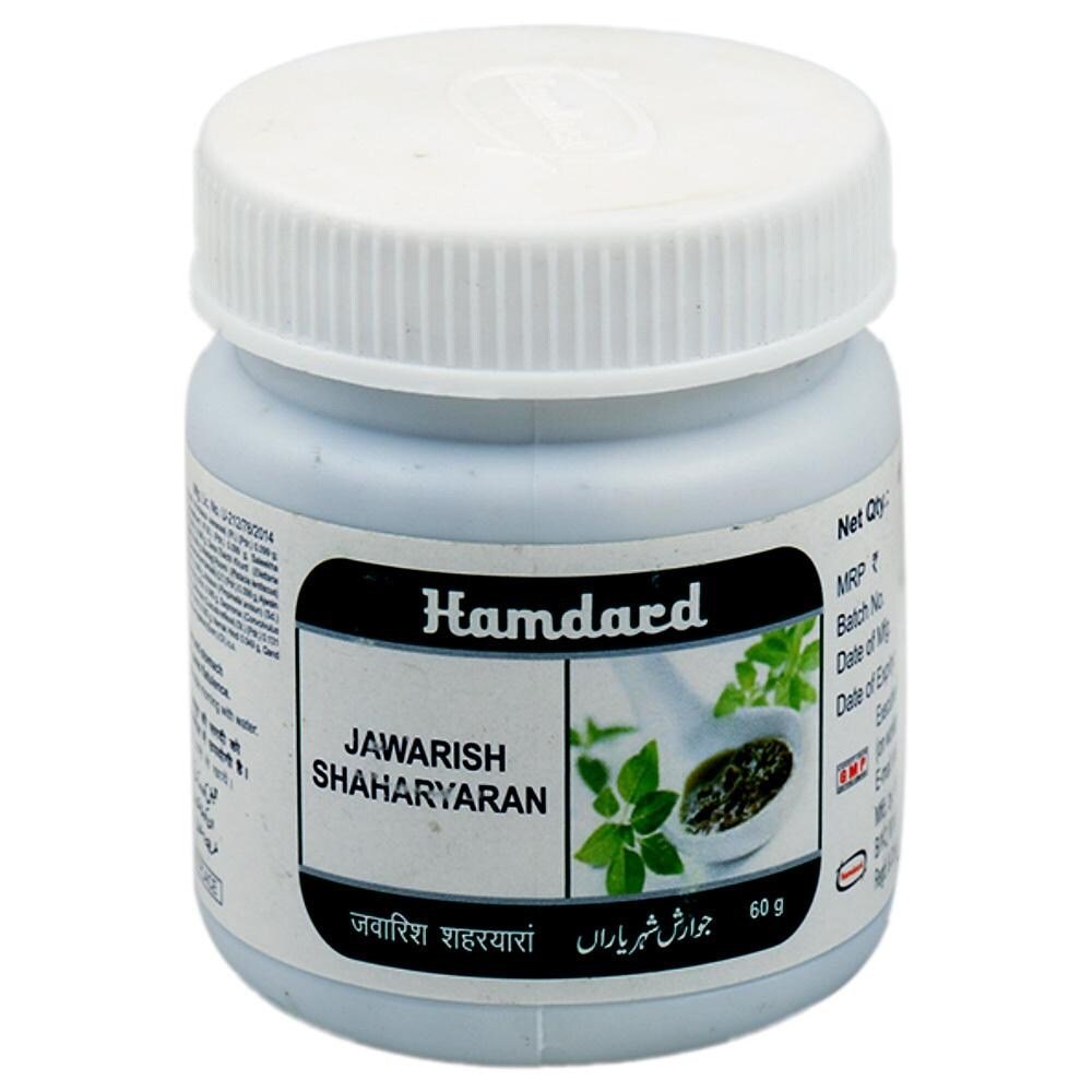 Hamdard Jawarish Shaharyaran 60 g