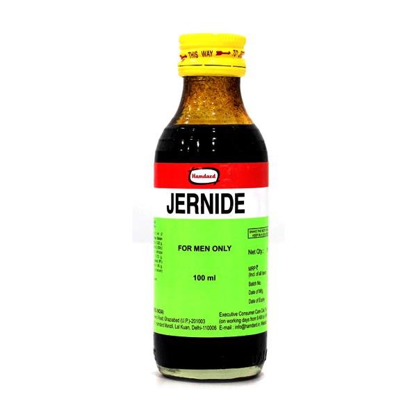 Hamdard Jernide Syrup