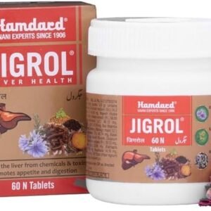 Hamdard Jigrol Liver Health Tablet (60 Each)