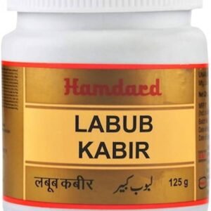 Hamdard Labub Kabir