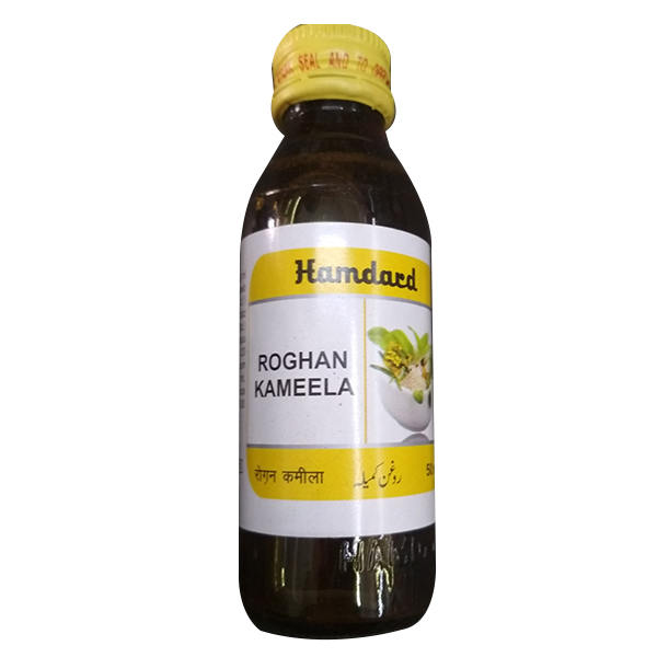 Hamdard Rogan Kameela (50ml)