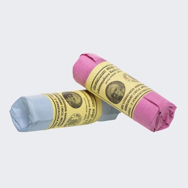 KASTOORI PILLS/KASTOORI GOLI Quantity: 3 g PER Packet (100 PACKETS)
