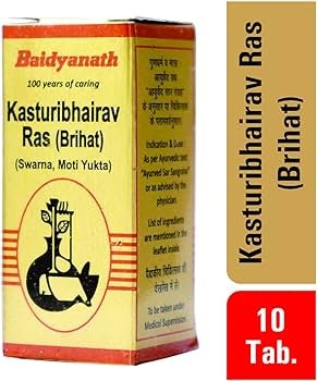 Kasturi Bhairav Ras (Brihat) (10tab)