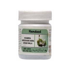 Hamdard Khamira Abresham Shira Unnab Wala (60gm Each)