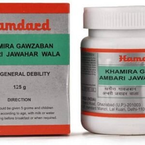 Hamdard Khamira Gawzaban Ambari Jawahar Wala