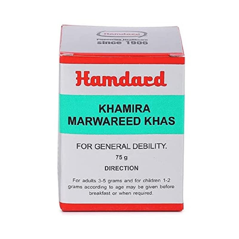 Hamdard Khamira Abresham Hakim Arshad Wala | Manages Palpitations & Weakness