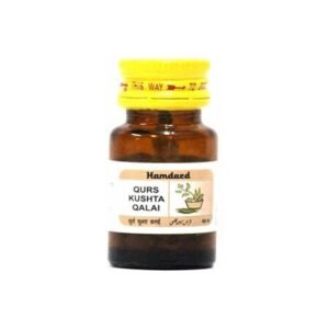 Hamdard Qurs Kushta Qalai (60tab)