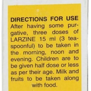 Hamdard Larzine (50ml)