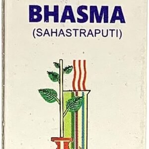 Baidyanath Lauh Bhasma (10gm Each)