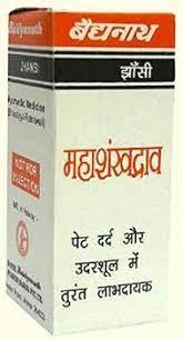 Baidyanat Maha-Shankhdrava 10ml