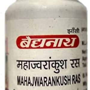 Baidyanath Mahajwarankush Ras (40tab)