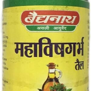 Baidyanath (Jhansi) Mahavishgarbha Tel