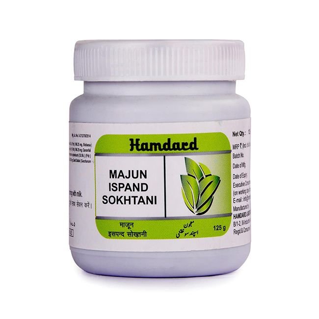 Hamdard Majun Ispand Sokhtani