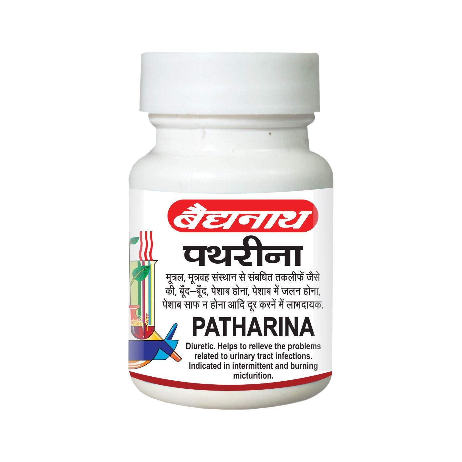 Baidyanath (Jhansi) Pathreena Tablet 50