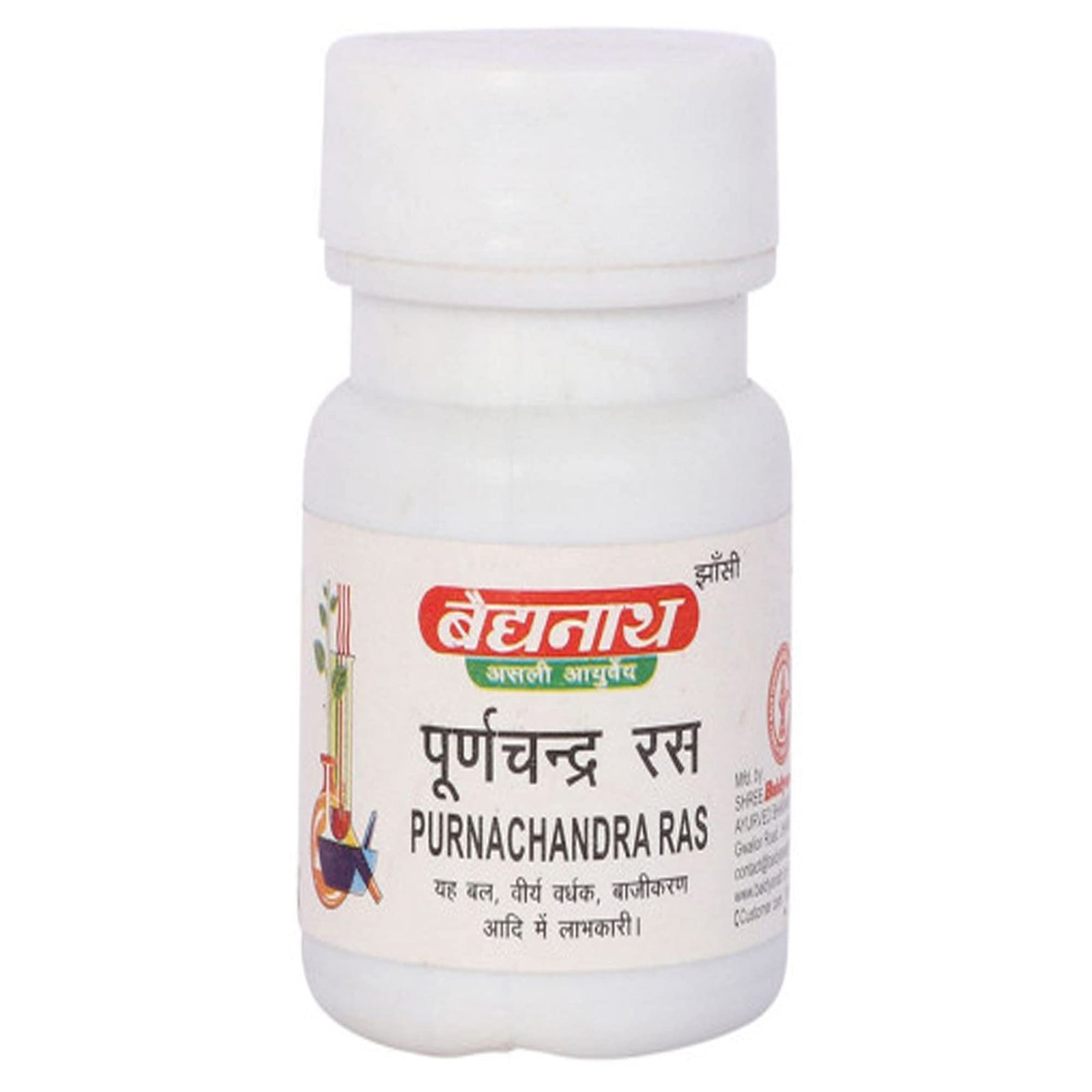 Baidyanath Purnachandra Ras 40 Tablet