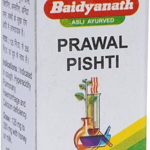 Baidyanath (Jhansi) Prawal Pishti Powder 5gm