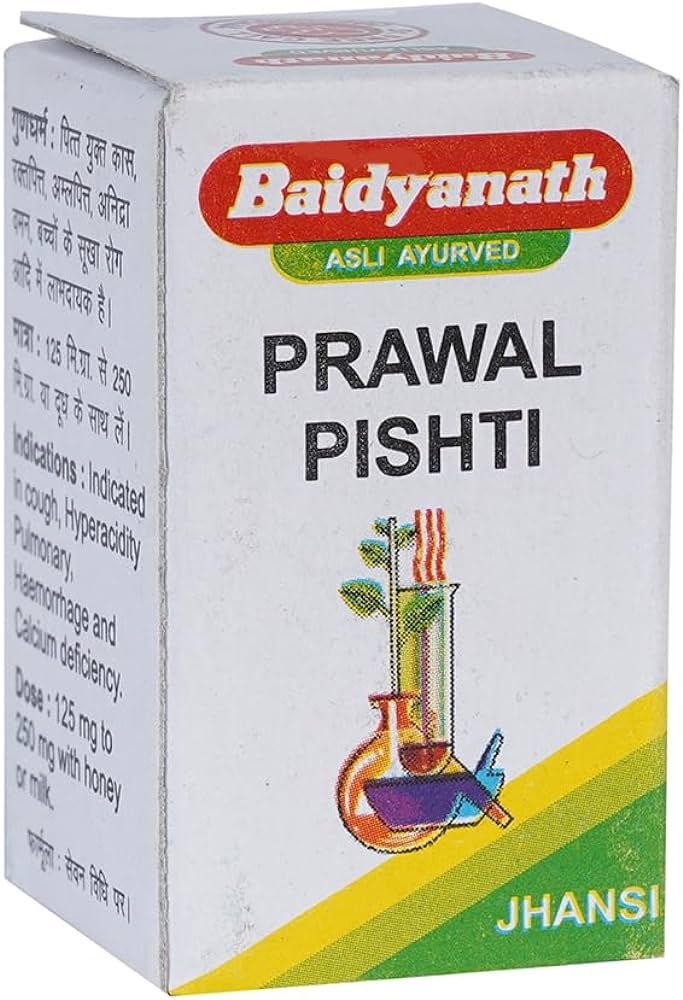 Baidyanath (Jhansi) Prawal Pishti Powder 5gm