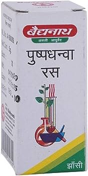 Baidyanath (Jhansi) Puspadhanwa Ras 5gm Powder