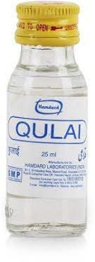 Hamdard Qulai (25ml Each)