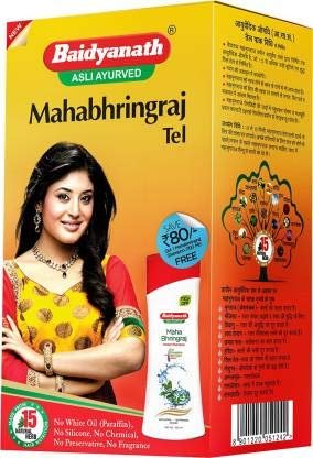 Baidyanath (Jhansi) Mahabhringraj Tel 450ml
