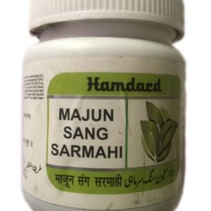 Hamdard Majun Sang Sarmahi (125gm Each)