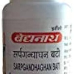 Baidyanath (Jhansi) Sarpgandhaghan Bati 10gm